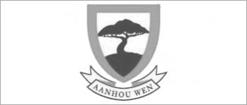 aanhou-wen-349x149