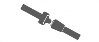 seatbelt-327x140